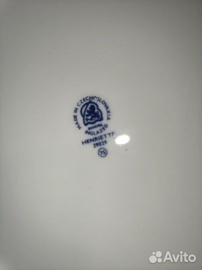 Сервиз Синий Лук Чехословакия