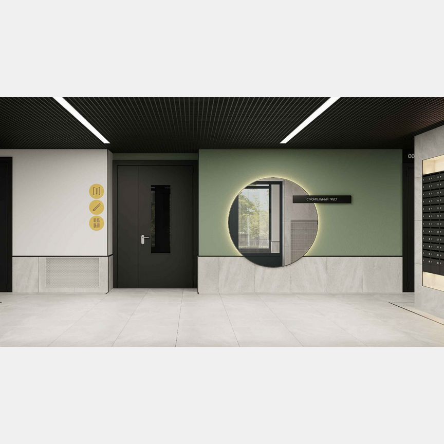 3-к. квартира, 73,9 м², 2/9 эт.