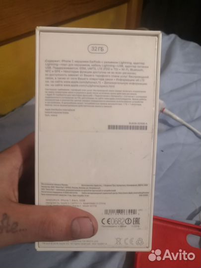 iPhone 7, 32 ГБ