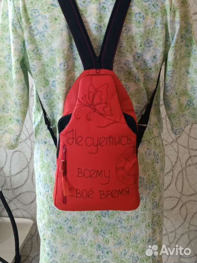 Швея на дому пошив