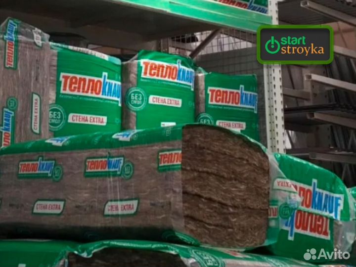 Утеплитель knauf плита 100 мм и 50 мм \ рулон 50 мм