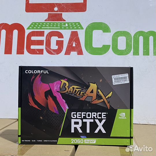 Видеокарта Colorful RTX 2060 Super 8G