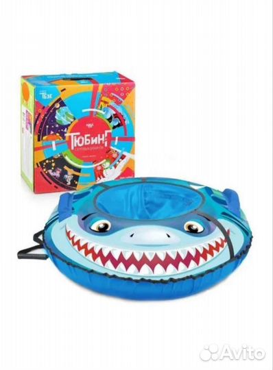 Новый тюбинг плюшка Nika тб3К-85, 85 см