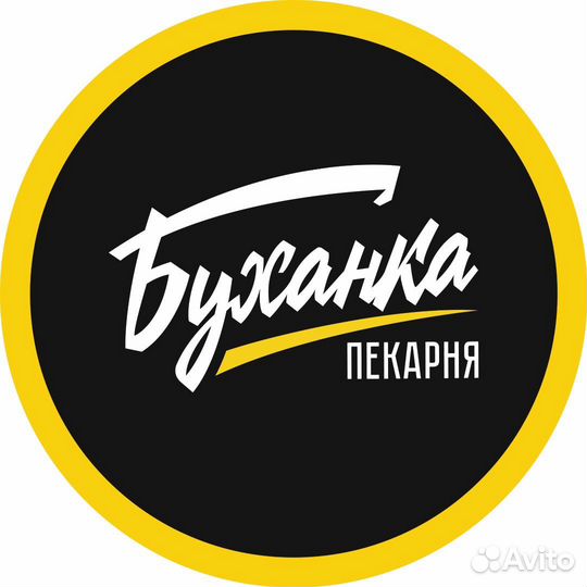 Продавец кассир в пекарню