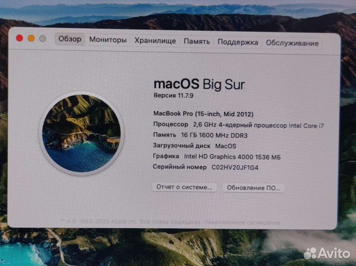 Macbook Pro 15 mid 2012 custom