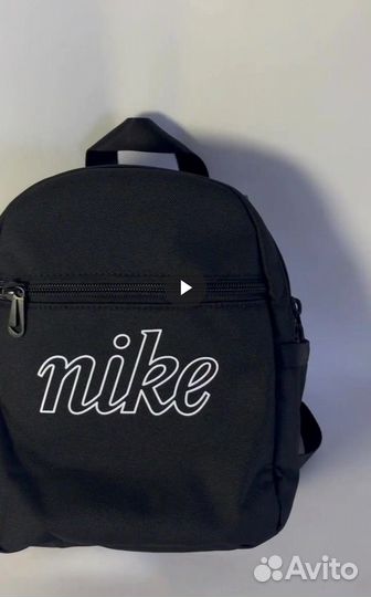 Рюкзак Nike оригинал NSW ftra 365 mini bkpk