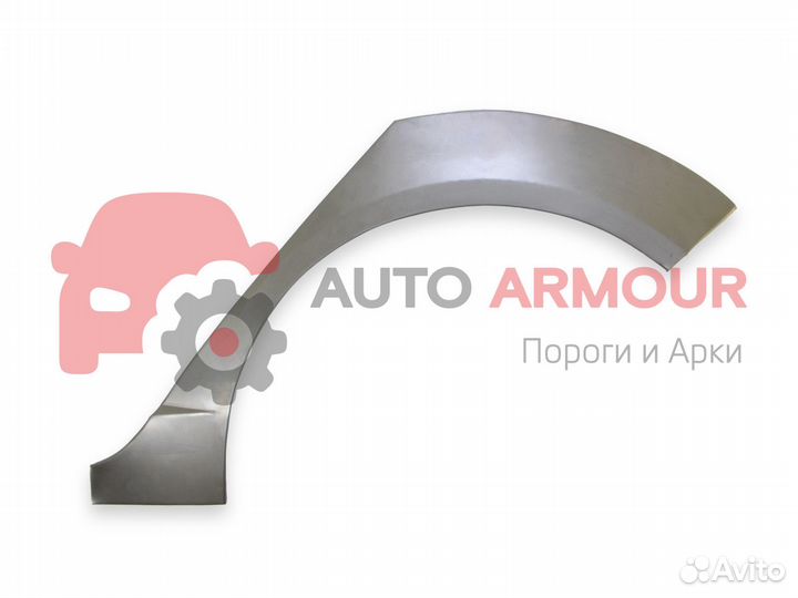 Задние арки Mazda 6 и другие