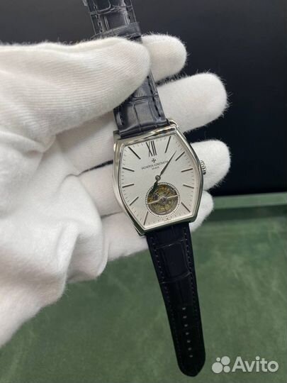 Vacheron Constantin