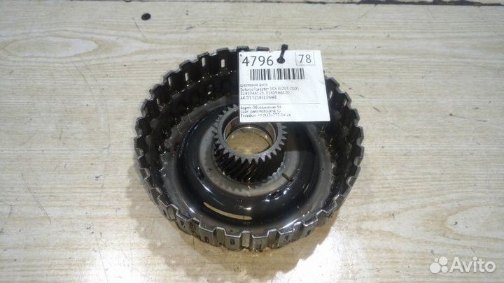 Шестерня АКПП Subaru Forester SG5 EJ203 2005