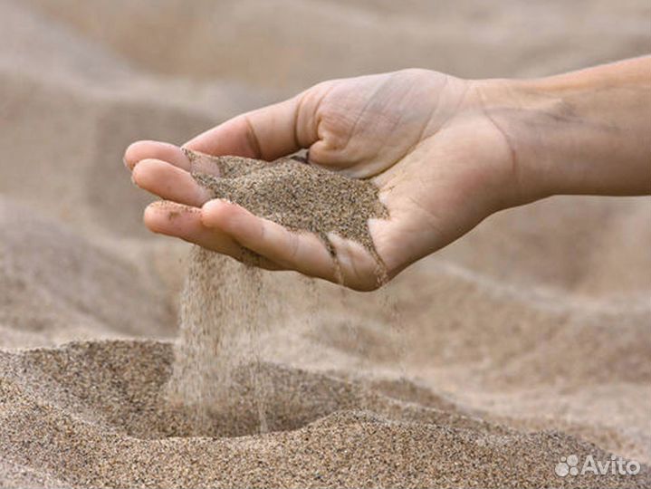 Песок