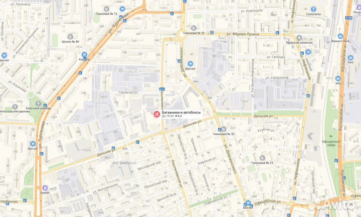 Корзина экспедиционная УАЗ Хантер без сетки +