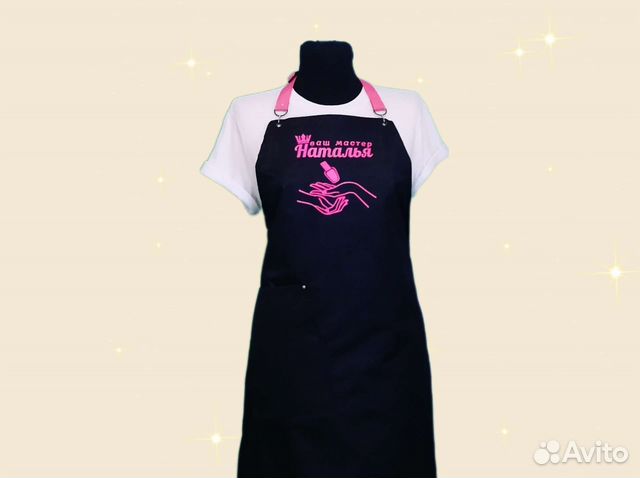 Фартук для мастера маникюра с логотипом