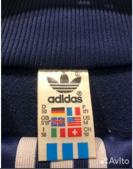 Новый костюм adidas из 90х (светофор, шустер)