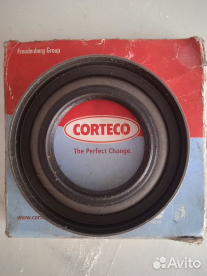 Сальник на хвостовик заднего редуктора