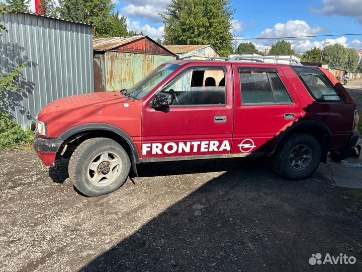 Авторазбор/запчасти/Opel Frontera A