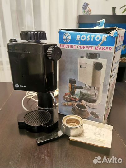 Кофемашина электрокофеварка 