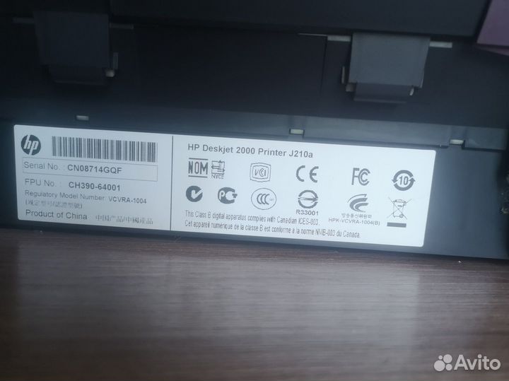 Цветной принтер HP DeskJet 2000 - J210a