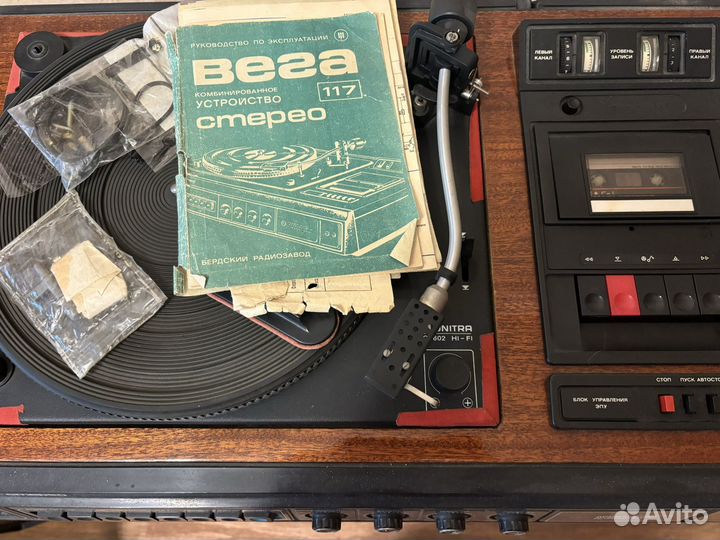 Комбинированное устройство вега cmepeo 117