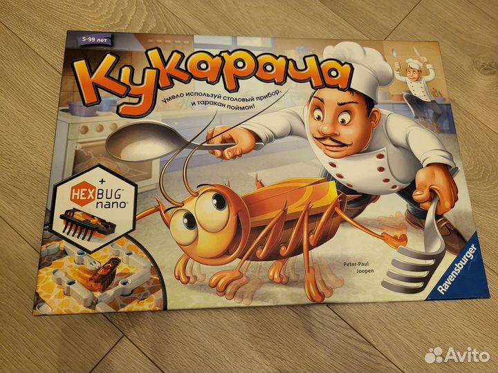 Настольная игра Кукарача Ravensburger