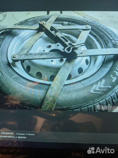 Крабы противобуксовочные на R 13-14 б/у