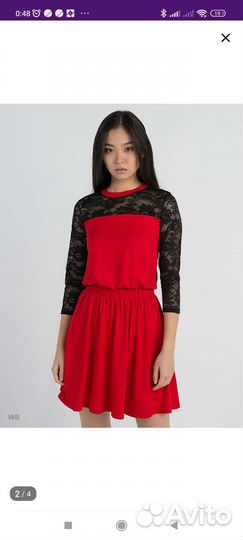 Вечернее платье