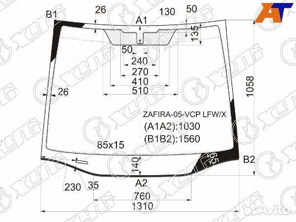 Стекло лобовое opel zafira