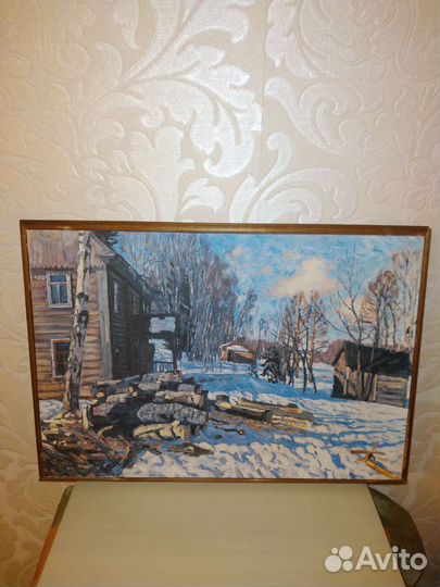 Картина Март