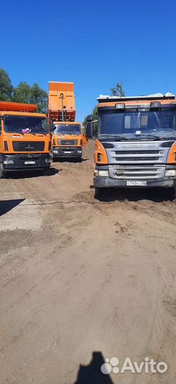 Сыпучие материалы