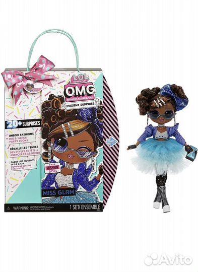 Кукла лол омг lol omg новая