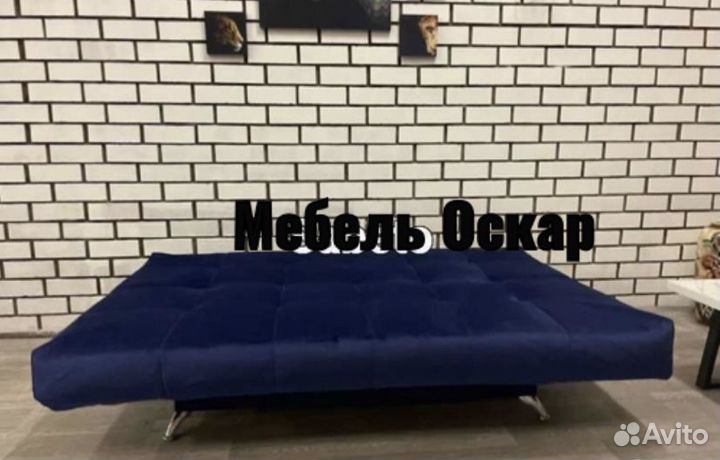 Клик Кляк экспресс доставка