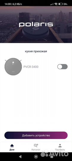 Робот-пылесос Polaris pvcr-3400