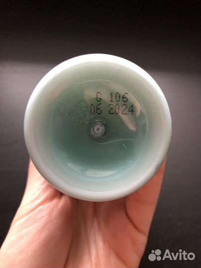 Yves Rocher молочко для снятия макияжа