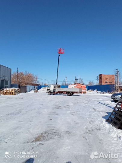 Манипулятор