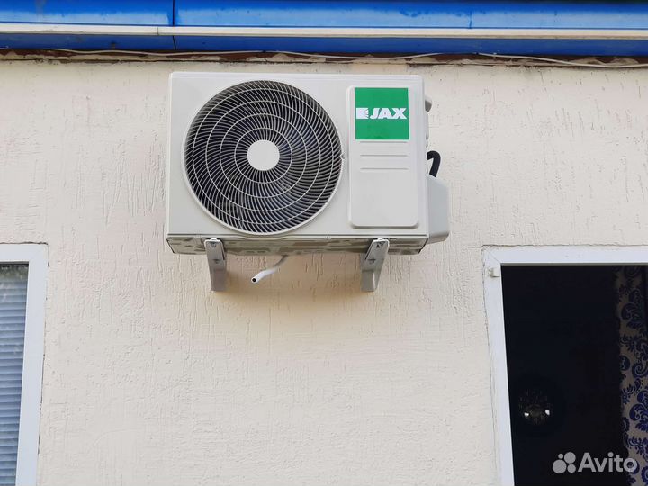 Сплит система jax