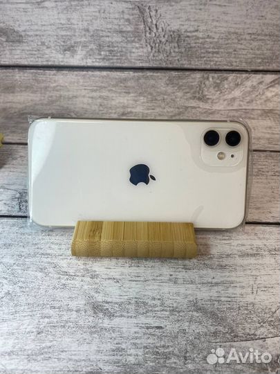 Телефон iPhone 11 128 gb (белый)