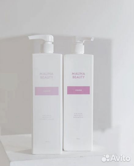 Шампунь и кондиционер для волос malina beauty