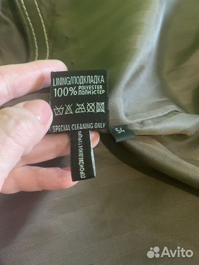 Шуба мужская из лисы