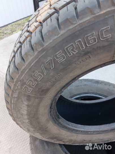 Forward Professional 218 225/75 R16