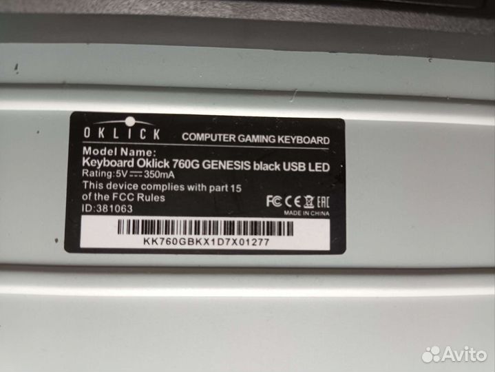 Игровая клавиатура Oklick 760g