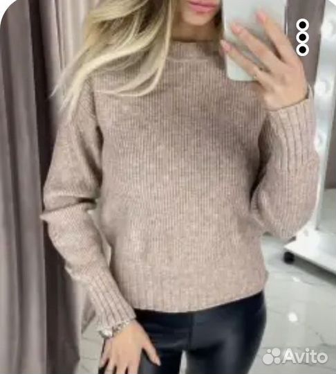 Пакет вещей