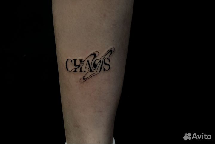 Мастер татуировки