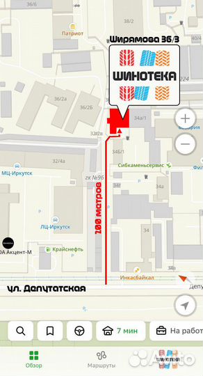 Bridgestone Blizzak Revo2 215/60 R16 95Q