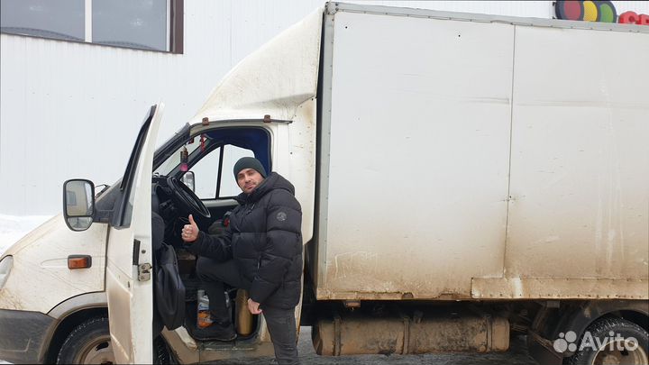 Грузоперевозки, домашние переезды от 300 км и 300