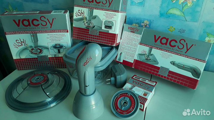 Zepter вакси хранение продуктов оригинал