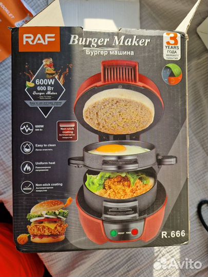 Электрическая бутербродница бургер машина