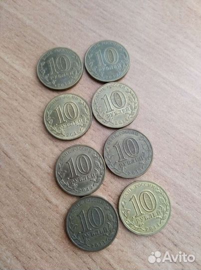 Коллекционирование