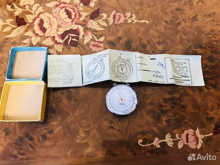 Круговая логарифметическая линейка СССР