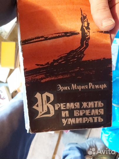 Книги в мягкой обложке