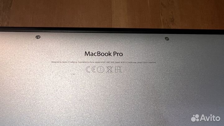 Macbook pro 13 retina 2015