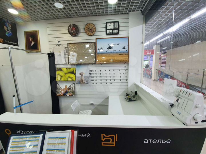 Торговая площадь, 8 м² под Ателье